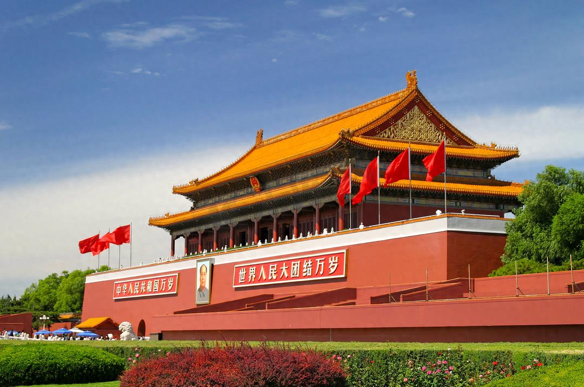 专题  北京体育世界 - 秩序册、成绩册、世界纪录体育世界