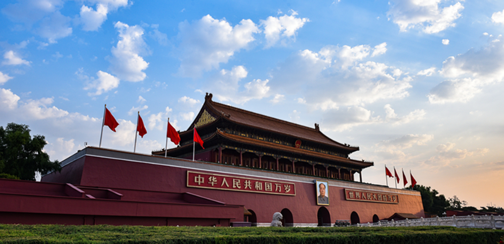 专题  中国体育世界 - 秩序册、成绩册、世界纪录体育世界